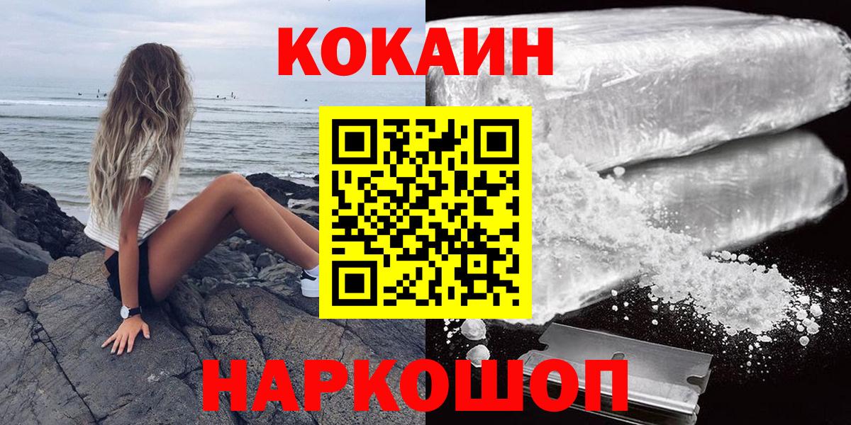 A-PVP Владимир