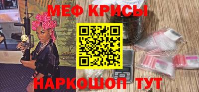 дистиллят марихуана Заводоуковск