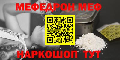 метадон Заволжье