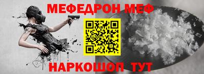 метадон Заволжье