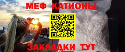метадон Заволжье