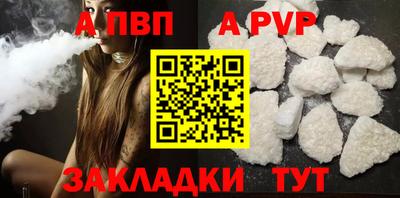 дистиллят марихуана Заводоуковск