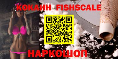 метадон Заволжье
