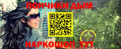 метадон Заволжье