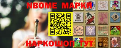 метадон Заволжье