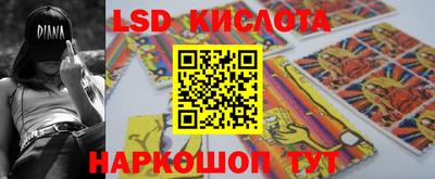 метадон Заволжье