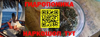 дистиллят марихуана Заводоуковск