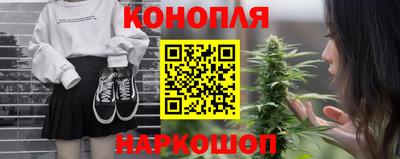метадон Заволжье