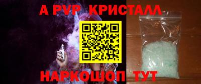 дистиллят марихуана Заводоуковск