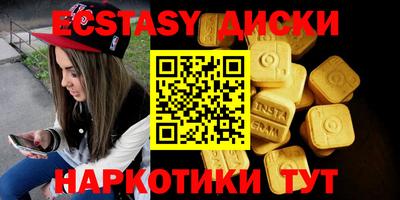 индика Жуковский