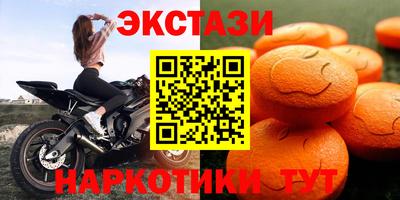 метадон Заволжье