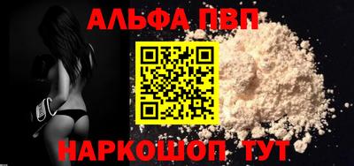 дистиллят марихуана Заводоуковск