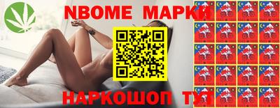 дистиллят марихуана Заводоуковск
