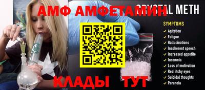 метадон Заволжье