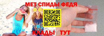 дистиллят марихуана Заводоуковск