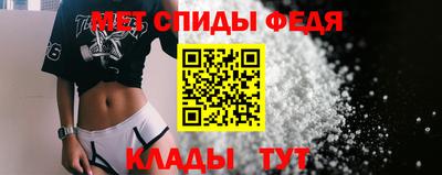 метадон Заволжье