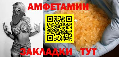 индика Жуковский
