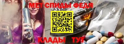 дистиллят марихуана Заводоуковск