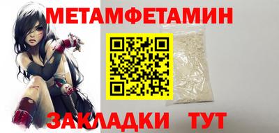 индика Жуковский