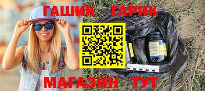 дистиллят марихуана Заводоуковск