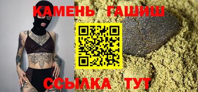 индика Жуковский