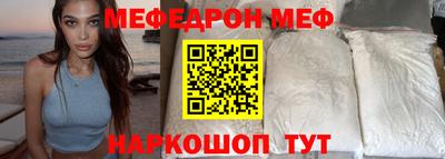 дистиллят марихуана Заводоуковск