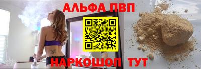 индика Жуковский