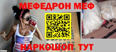 дистиллят марихуана Заводоуковск